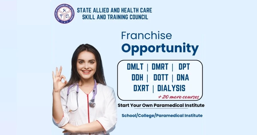 State Allied And Healthcare Skill