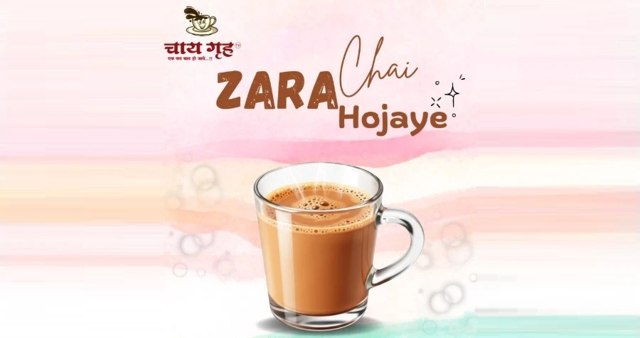 The Chai Grah