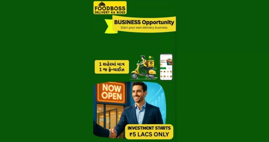 Foodboss