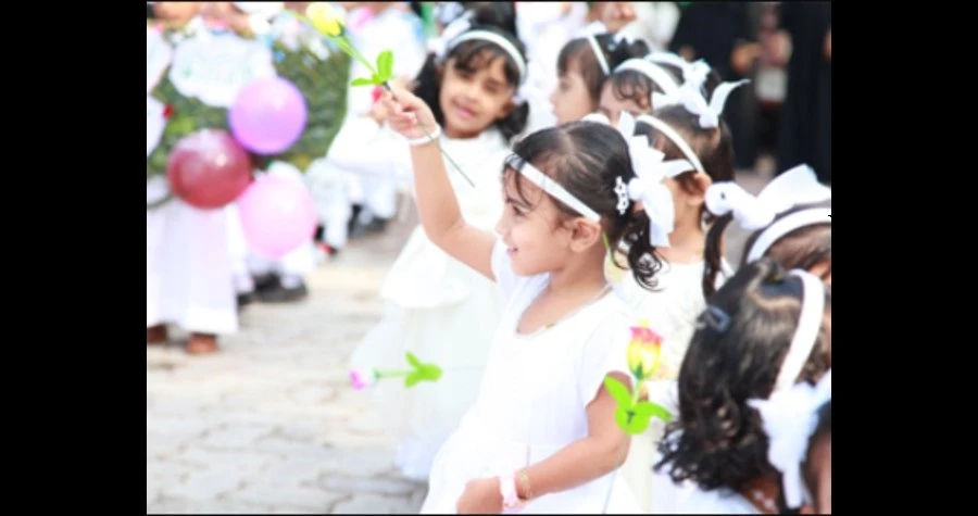 ZeeQue Preschool