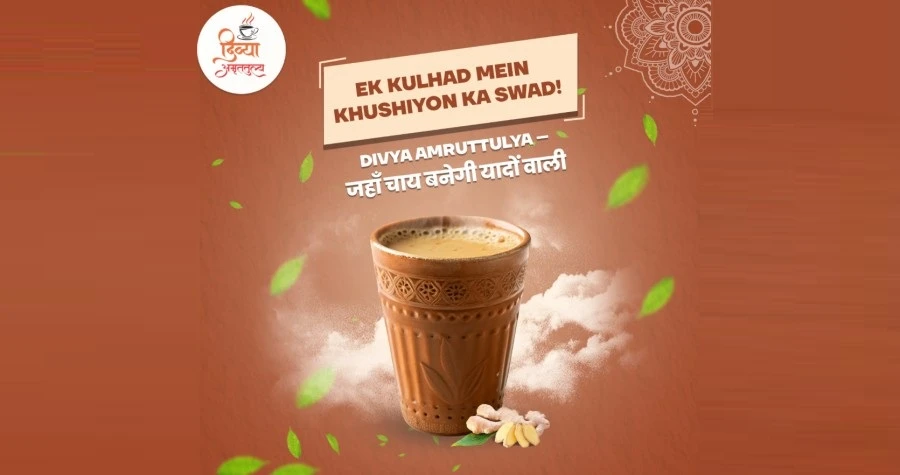 Divya Amruttulya Cafe