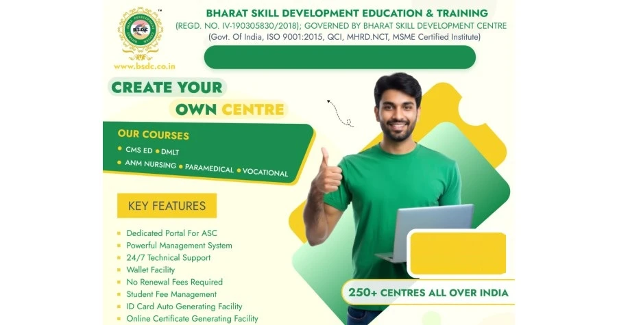 Bharat Skill Development Center
