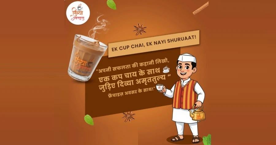 Divya Amruttulya Cafe