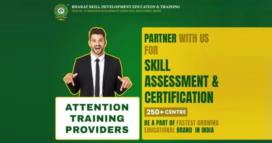 Bharat Skill Development Center