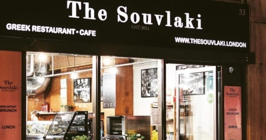 The Souvlaki