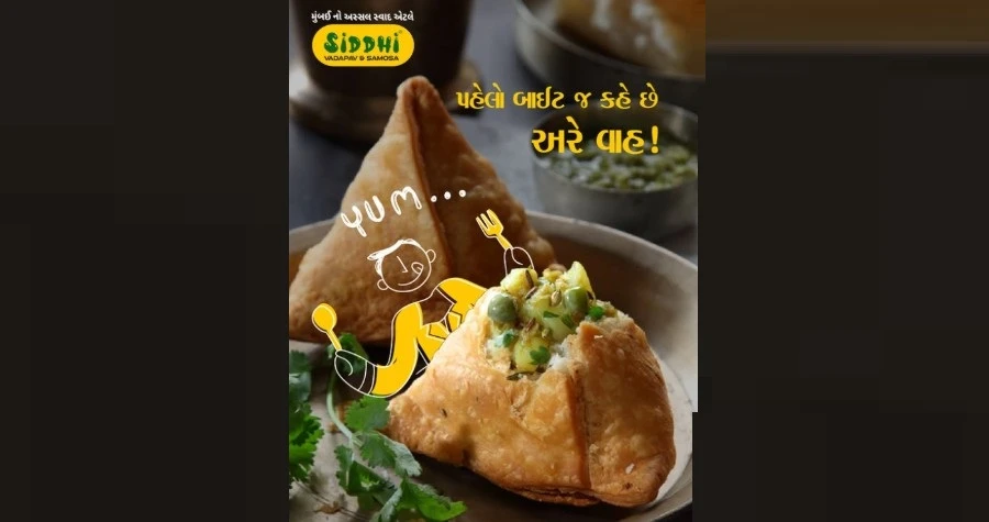 Siddhi Vadapav & Samosa