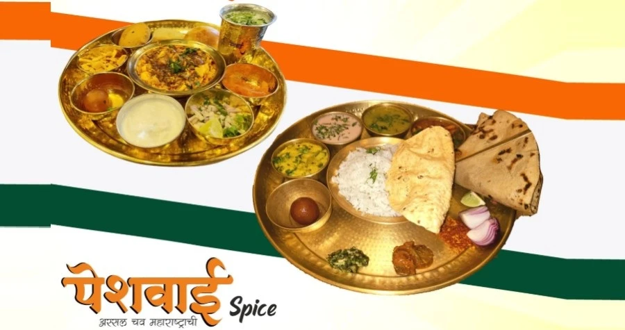 Peshwai Misal