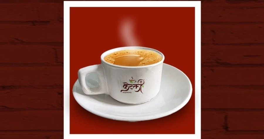 Tea Kettly