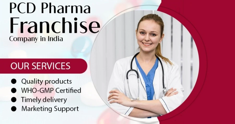 SBM Pharma