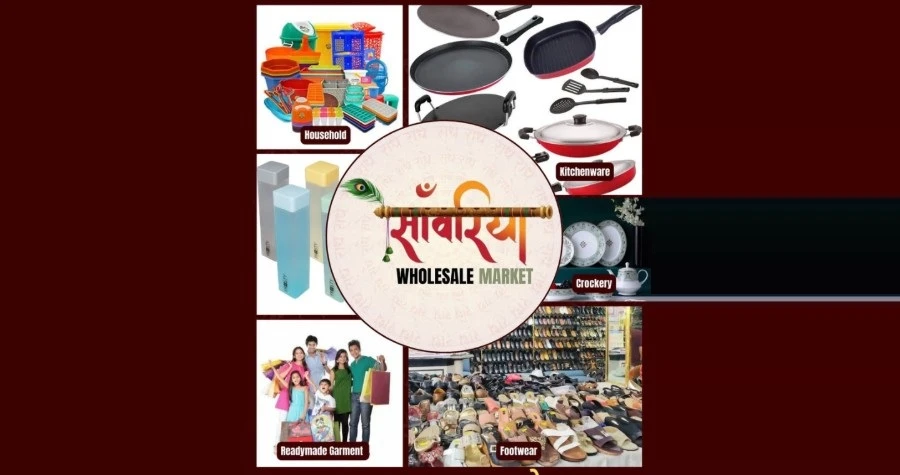 Sanwariya Wholesale Market