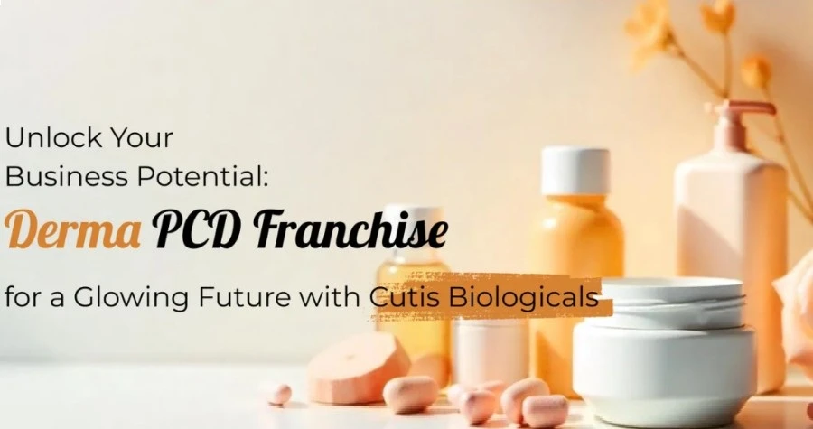 Cutis Biologicals