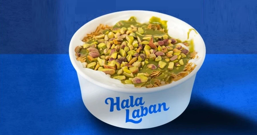 Hala Laban