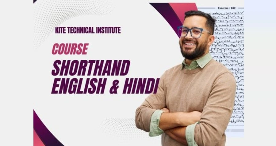Kite Technical Institute