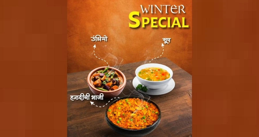 Basari Dining