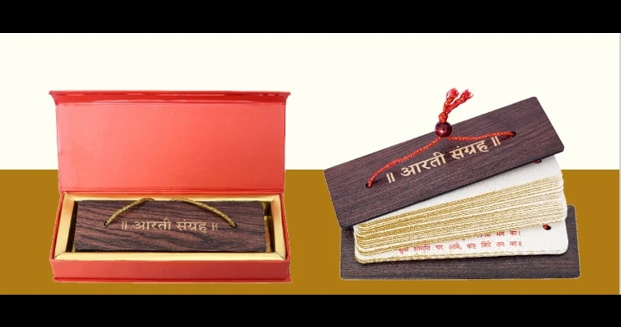 DIVYAGYAAN | Religious Book Retail