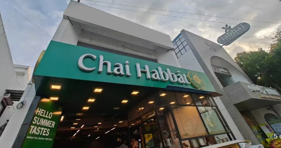 Chai Habbat