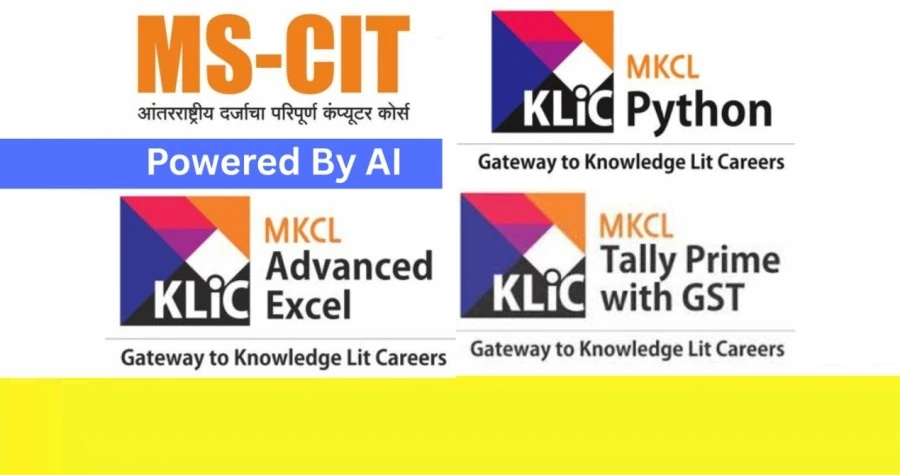 MS-CIT