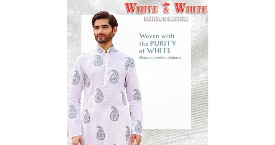 TRUE WHITE & WHITE