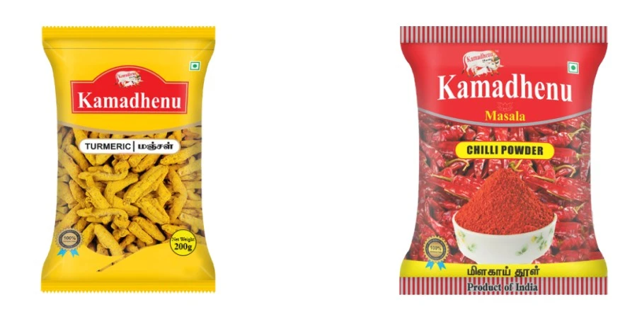 Kamadhenu