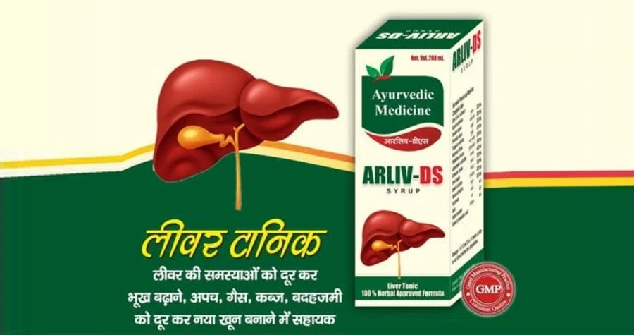 Lavkush Pharma