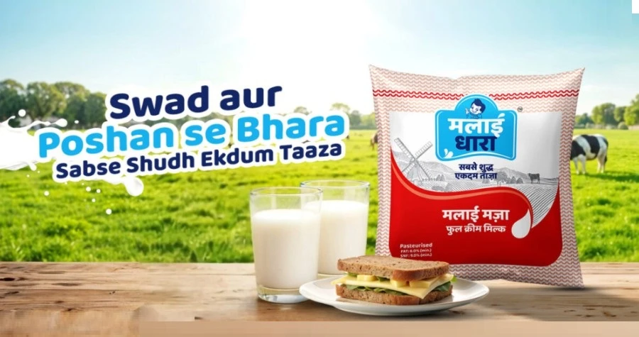 Malai Dhara