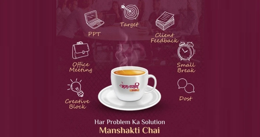 Manshakti Chaibar