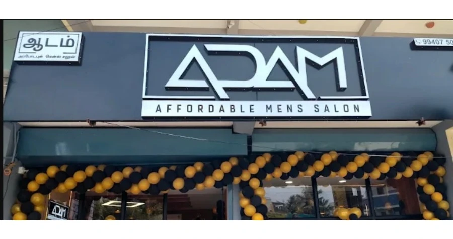Adam Salon