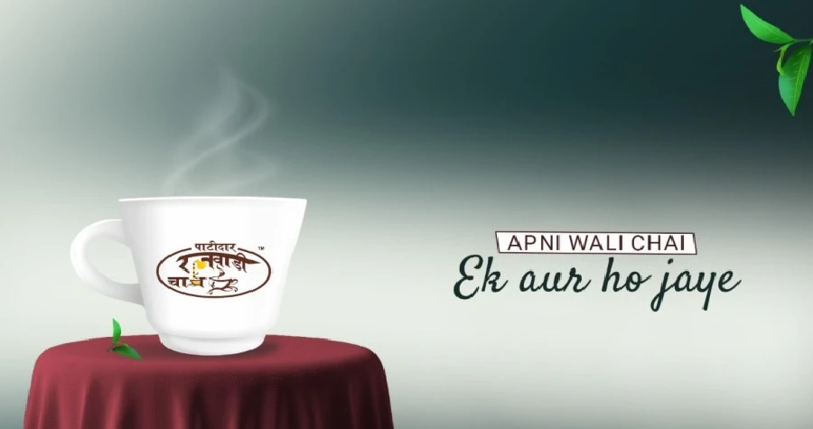 Patidar Rajwadi Chai
