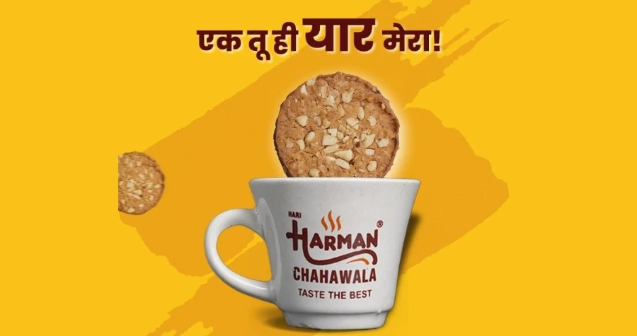Harman Chahawala