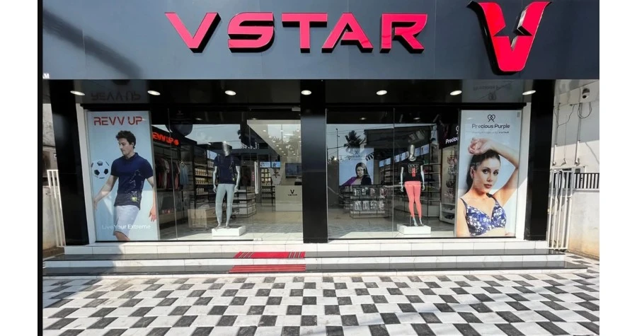 VSTAR