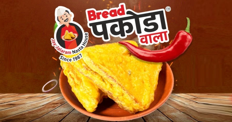 Bread Pakoda Wala