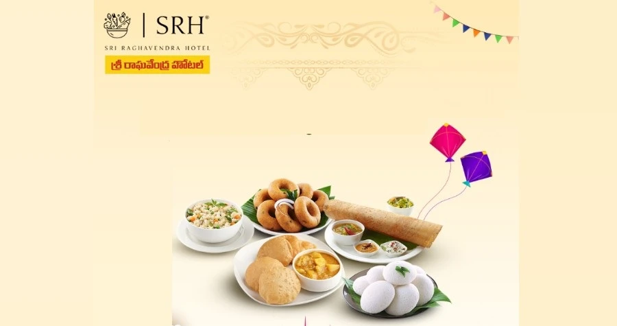 Sri Raghavendra Hotels