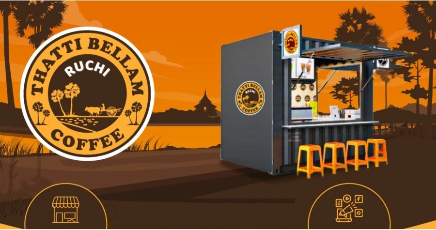 Ruchi Thattibellam Coffee