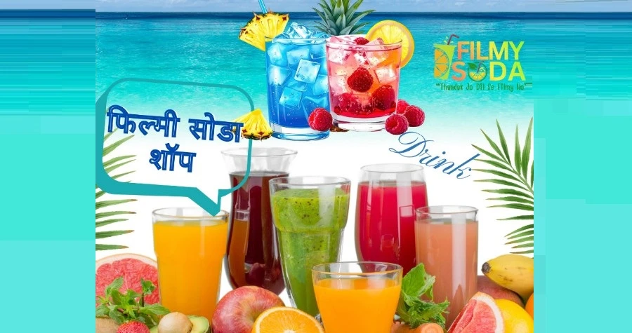 Filmy Soda Shop