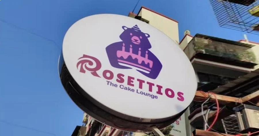 Rosettios The Cake Lounge