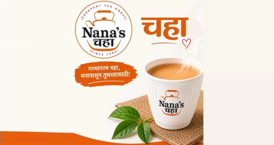 Nana's Chaha