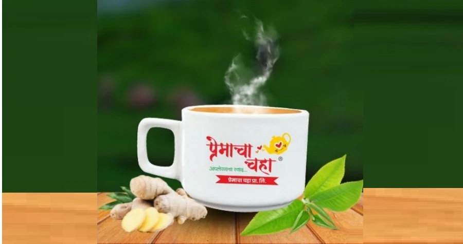 Premacha Chaha