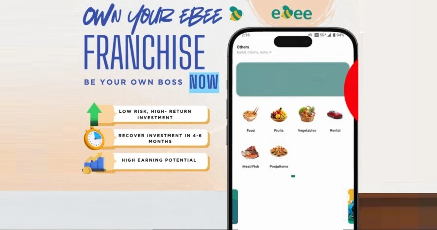 E-Bee
