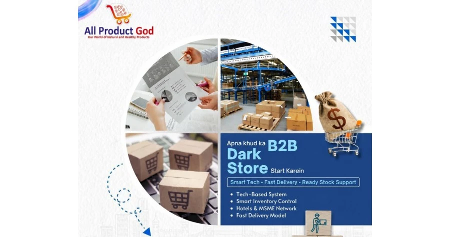All Product God