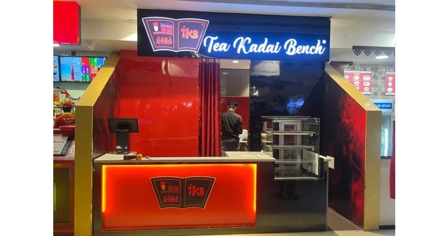 Tea Kadai Bench