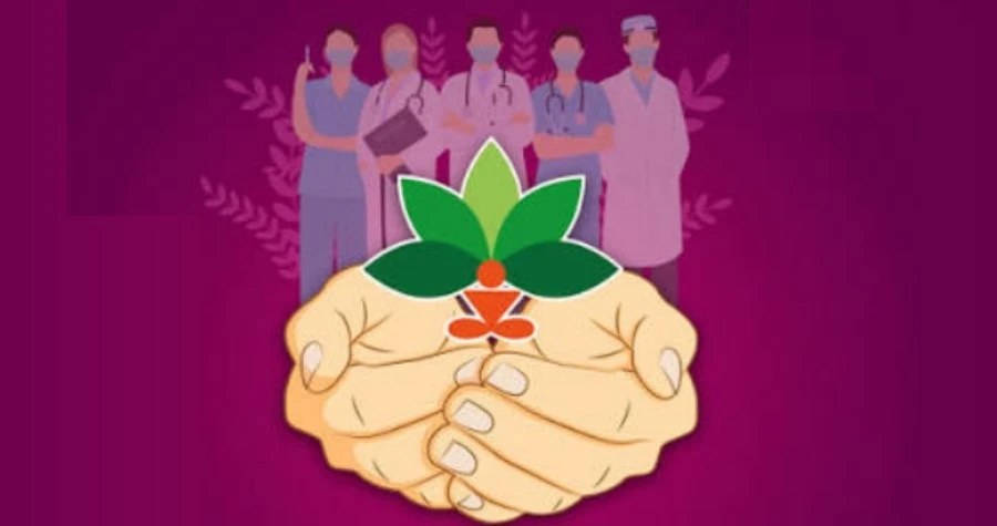 Ayushman Healthcare