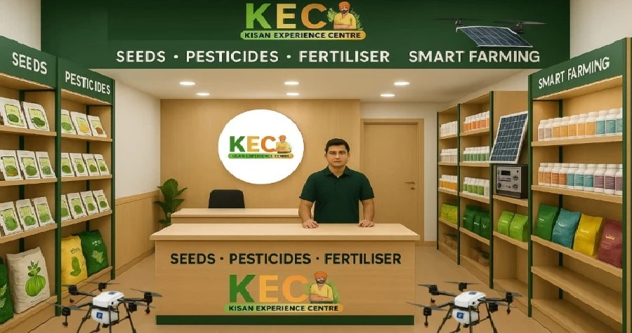 Kisan Experience Centre (KEC)