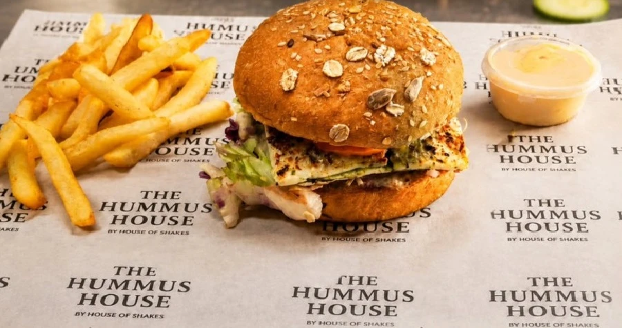The Hummus House