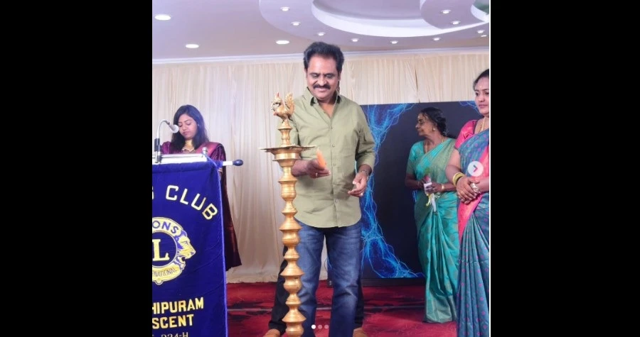 DD Educational Trust