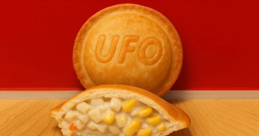UFO Cafe