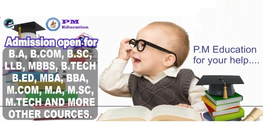 PM Education