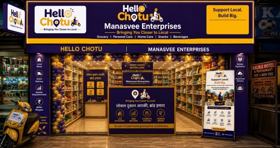 Hello Chotu
