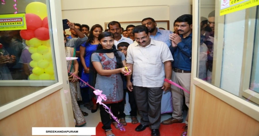 Sree Sankaracharya Computer Centre
