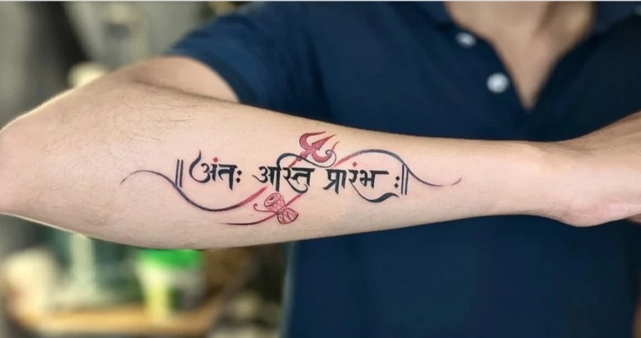 9Ex Tattoo