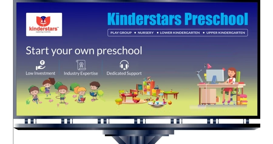 Kinderstar